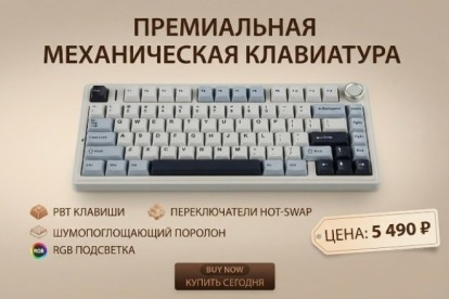 Создам карточку товара для Wildberries/Ozon