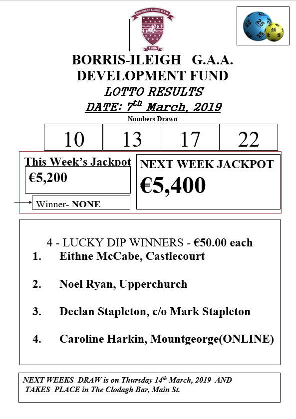 lotto march 08 2019
