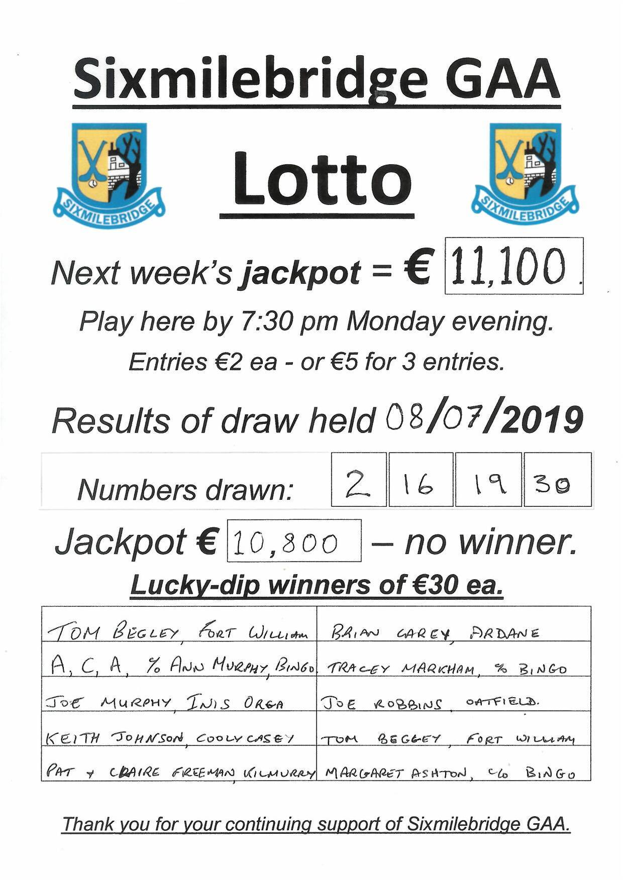 lotto march 08 2019