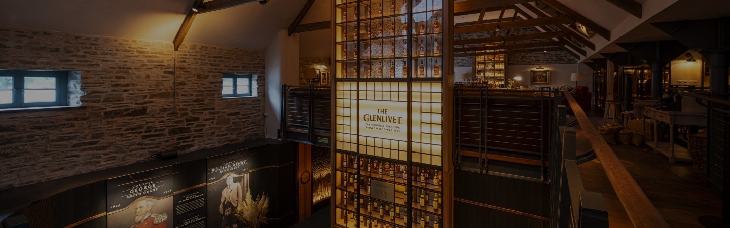 the Glenlivet Distillery the Glenlivet Distillery