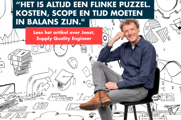 Supplier Quality Engineer
