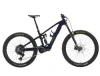 Gloss Navy Smoke / Matte Trek Black