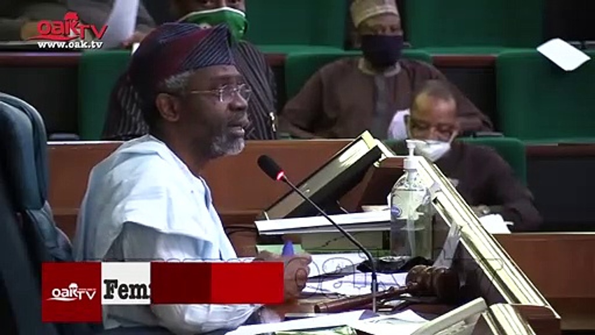 9th-National-Assembly-set-to-mark-one-year-anniversary