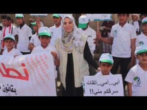 A-voice-for-Yemen