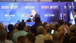 Benjamin-Netanyahu
