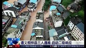 China-floods