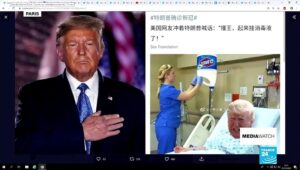 Donald-Trump-has-Covid-19