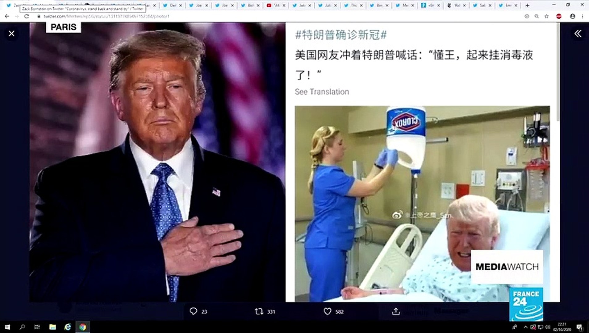 Donald-Trump-has-Covid-19