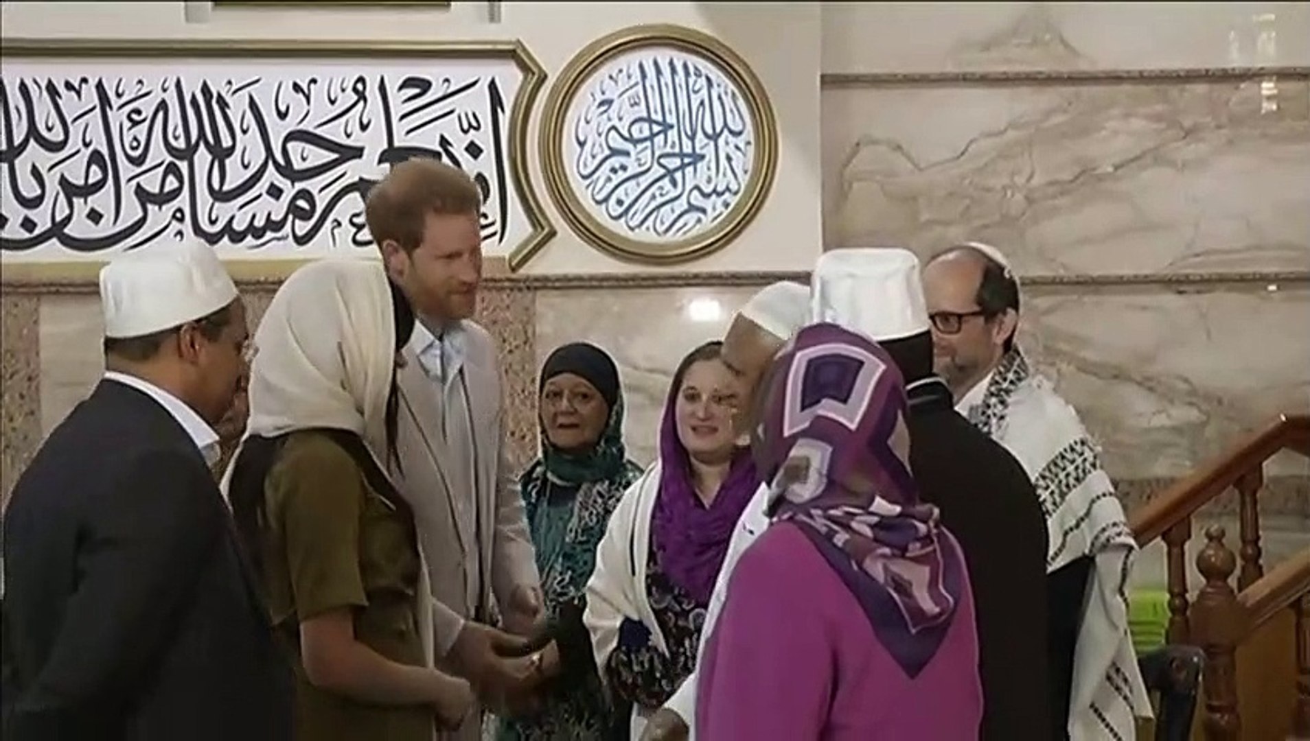 Duke-and-Duchess-of-Sussex-visit-South-Africas-oldest-mosque
