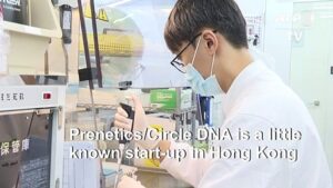 English-Premier-League-turns-to-Hong-Kong-firm-for-coronavirus-tests