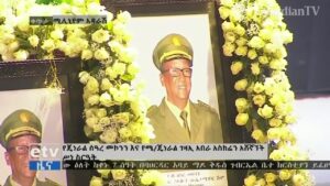Ethiopia-holds-memorial-for-slain-army-chief