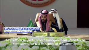 Gulf-states-sign-solidarity-and-stability-deal