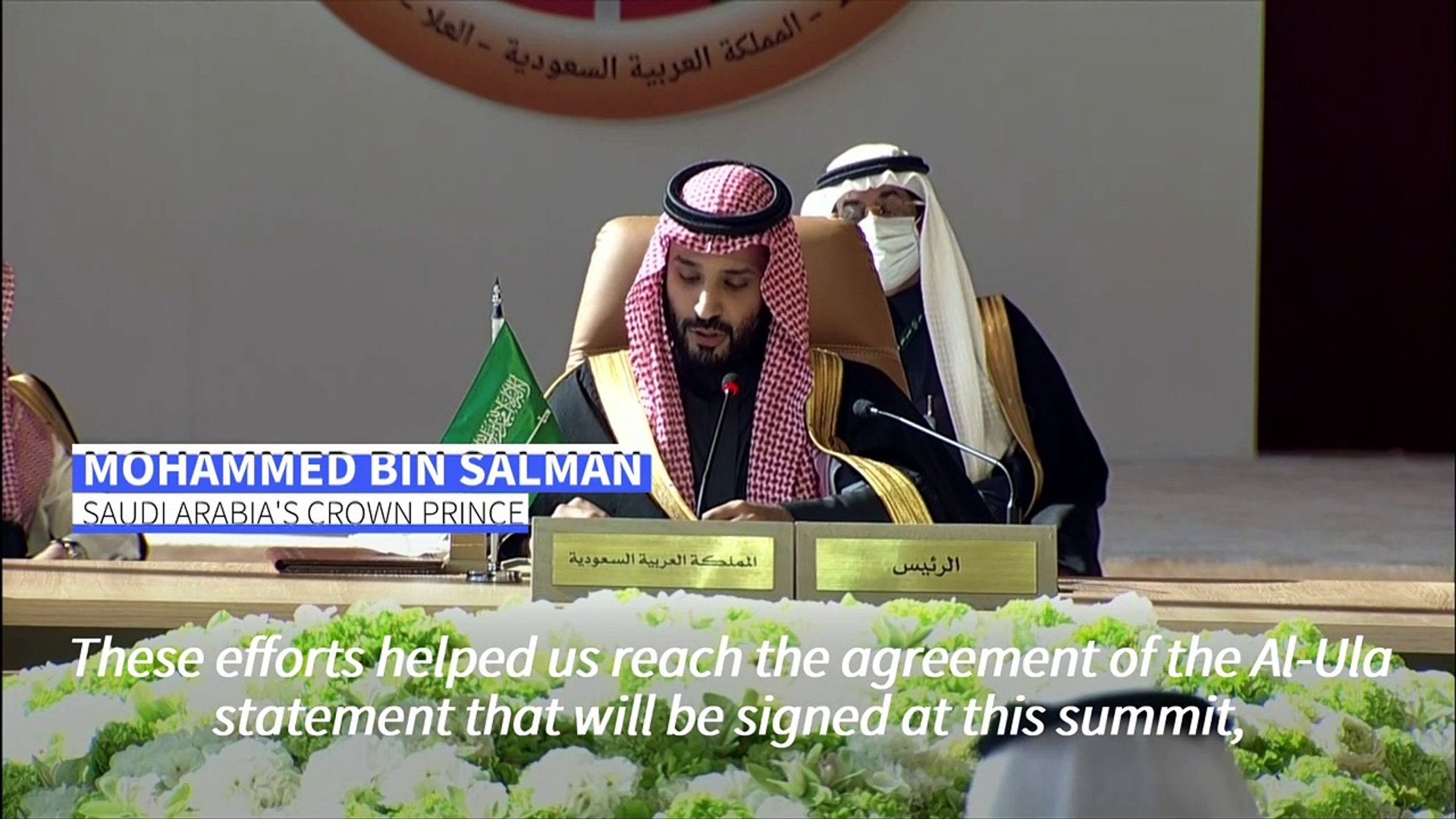 Gulf-states-sign-solidarity-and-stability-deal