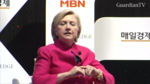 HILL