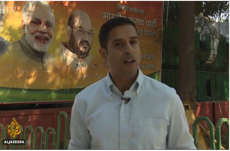 Indian-small-business