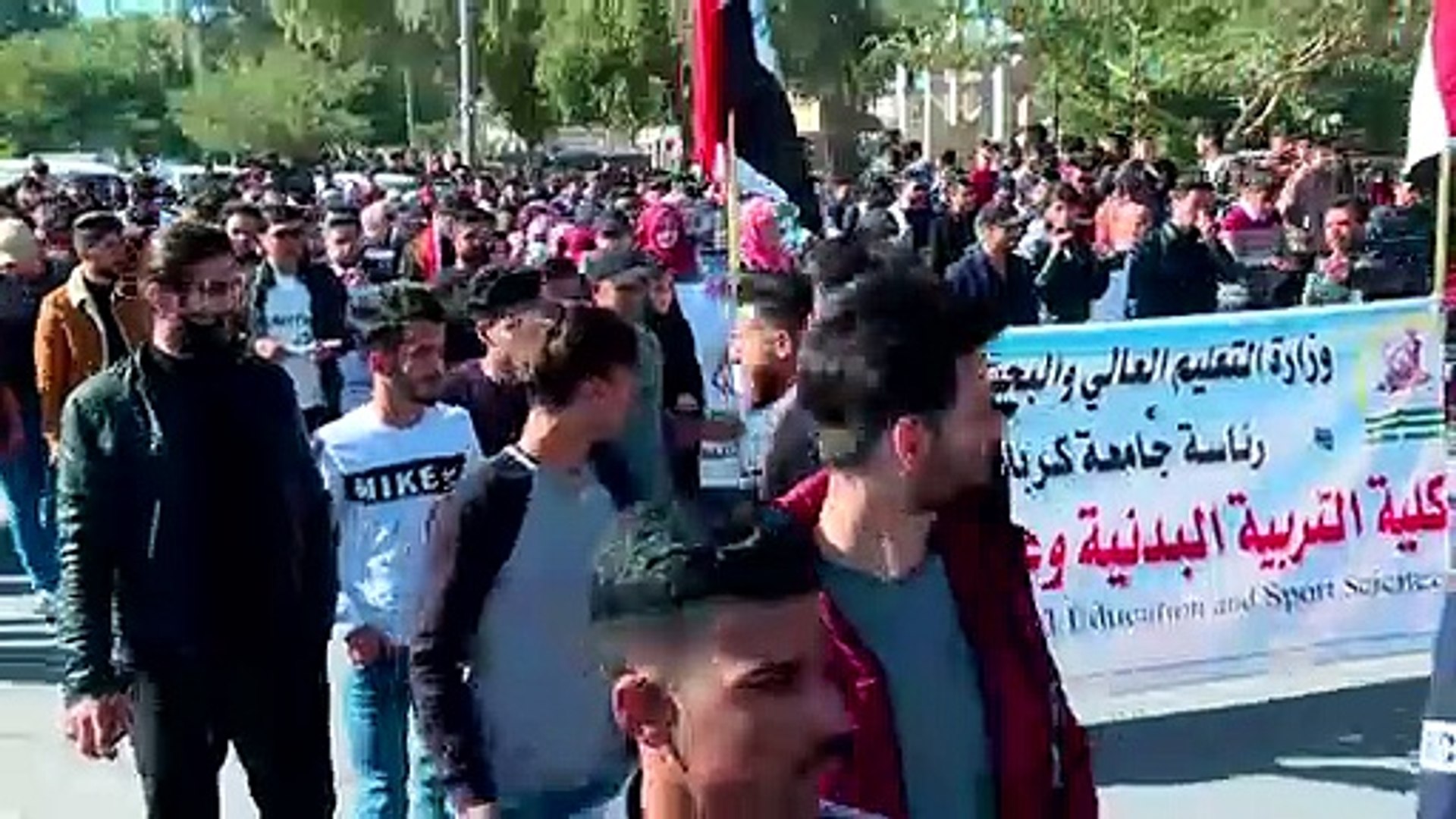 Iraq-Students-protest-against-American-and-Iranian-interference