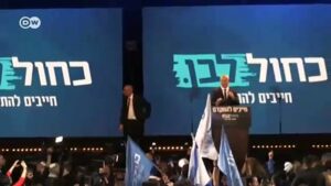 Israel-Netanyahus-corruption-trial-postponed-due-to-coronavirus
