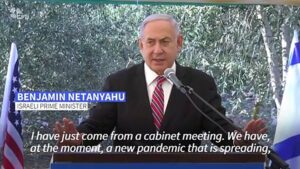 Israel-bans-entry-of-foreigners-amid-new-virus-mutation-fear