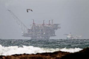 ISRAEL-ENERGY-GAS