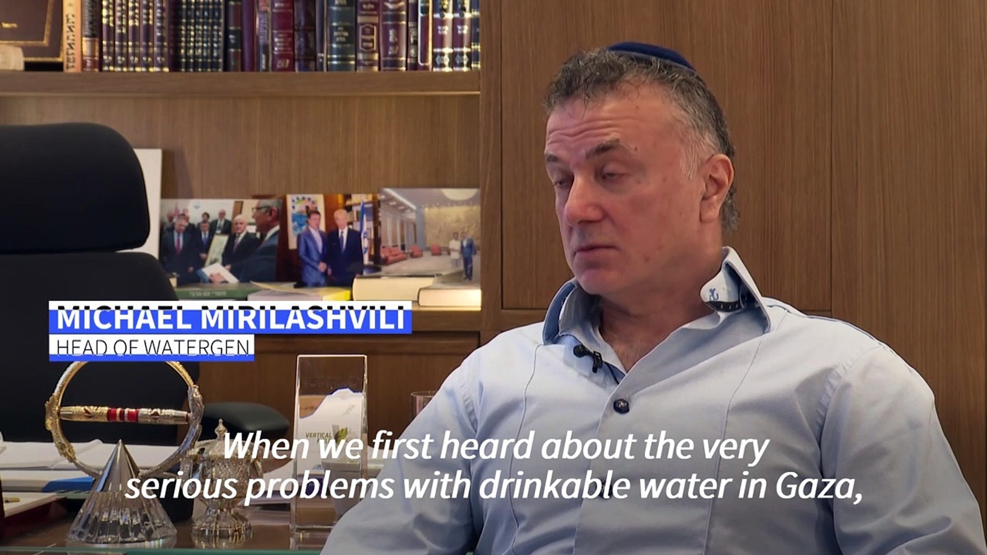 Israeli-firm-extracts-potable-water-from-air-in-Gaza