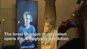 Israeli-museum-explains-the-emojis-of-ancient-Egypt