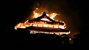 Japans-500-year-old-Shuri-Castle-engulfed-by-fire
