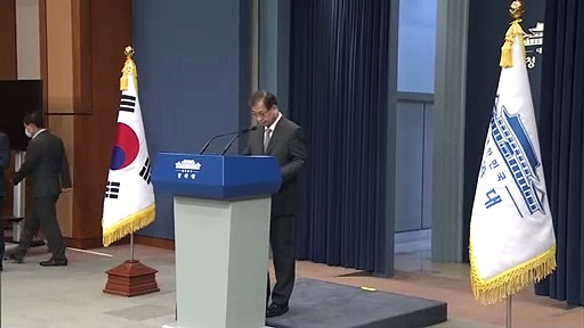 Kim-Jong-Un-very-sorry-over-killing-of-South-Korean-Seoul-says