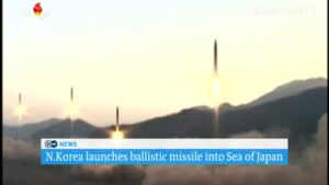 Missile