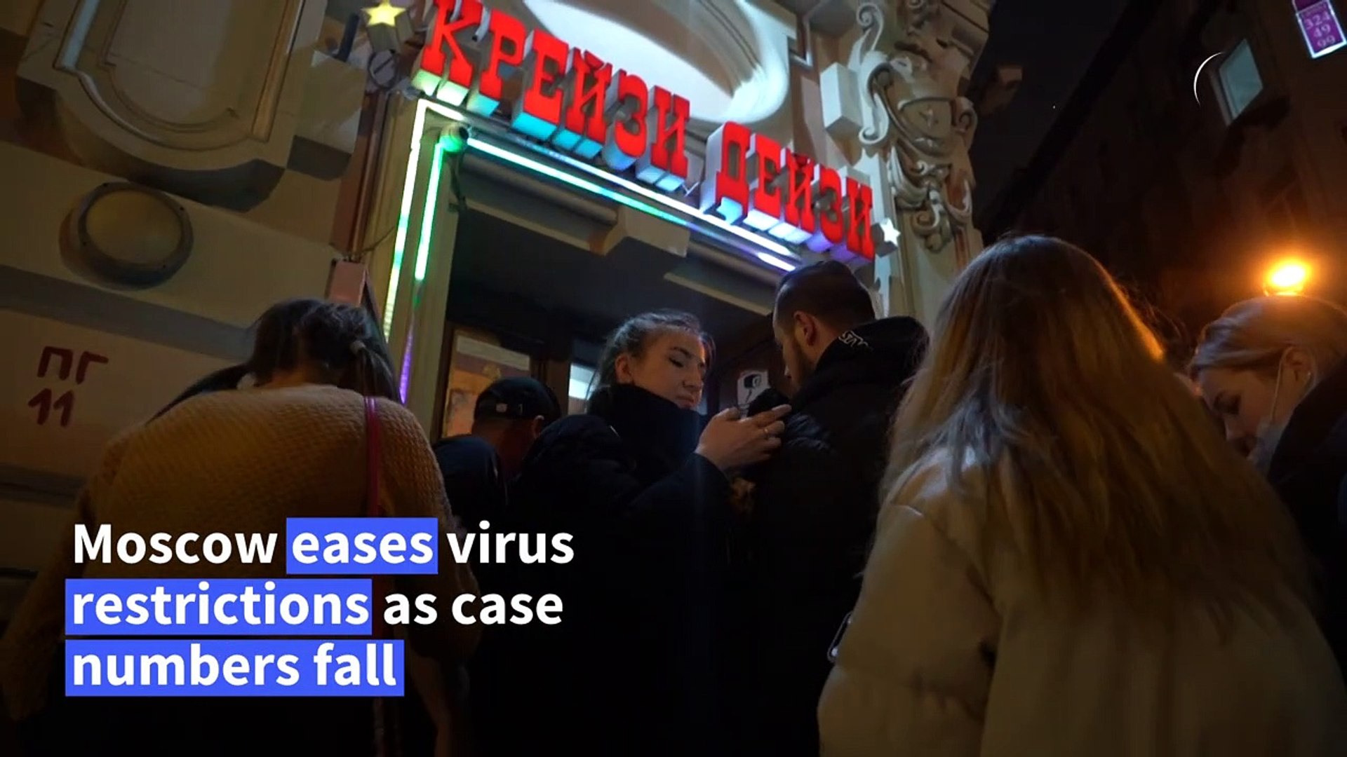 Moscow-eases-coronavirus-restrictions-bars-and-clubs-to-stay-open-later