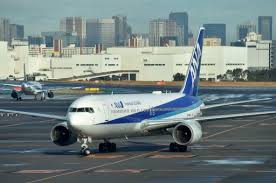 Plane-carrying-Japanese-evacuees-from-Wuhan-lands-in-Tokyo