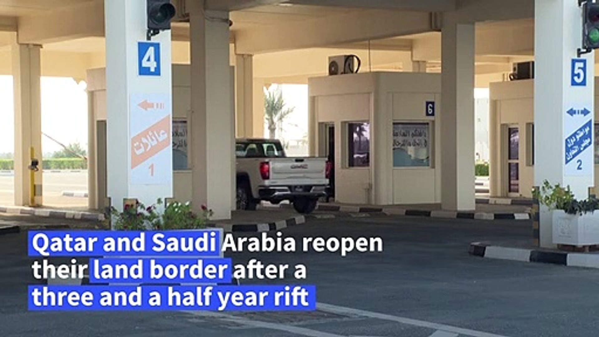 Qataris-cross-Saudi-border-for-the-first-time-since-feud