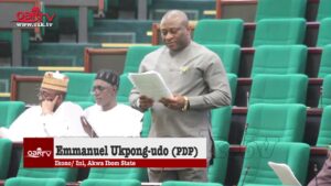 Reps-to-investigate-N200bn-TETFUND-intervention-fund
