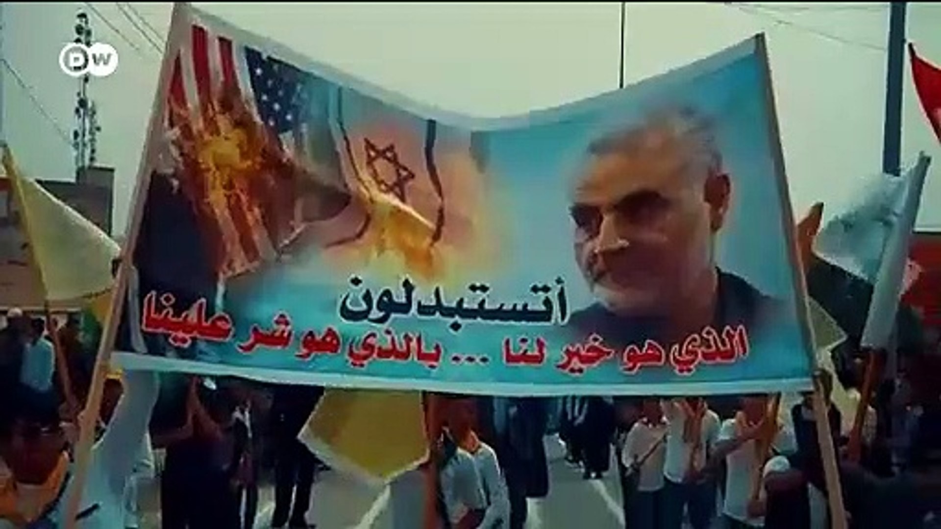 Rockets-fired-at-US-embassy-in-Baghdad