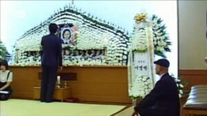 South-Korea