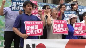 South-Koreans-boycott-Japan-beer-in-brewing-trade-row