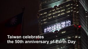 Taipei-101-Tower-lights-up-for-Earth-Day