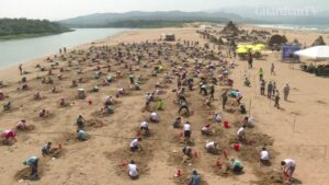 Taiwan-achieves-new-Guinness-World-Record