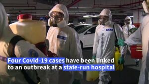 Taiwan-scraps-new-year-festival-after-rare-coronavirus-outbreak