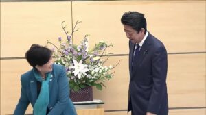 Tokyo-governor-says-no-change-to-plan-to-hold-Olympics-from-July-24
