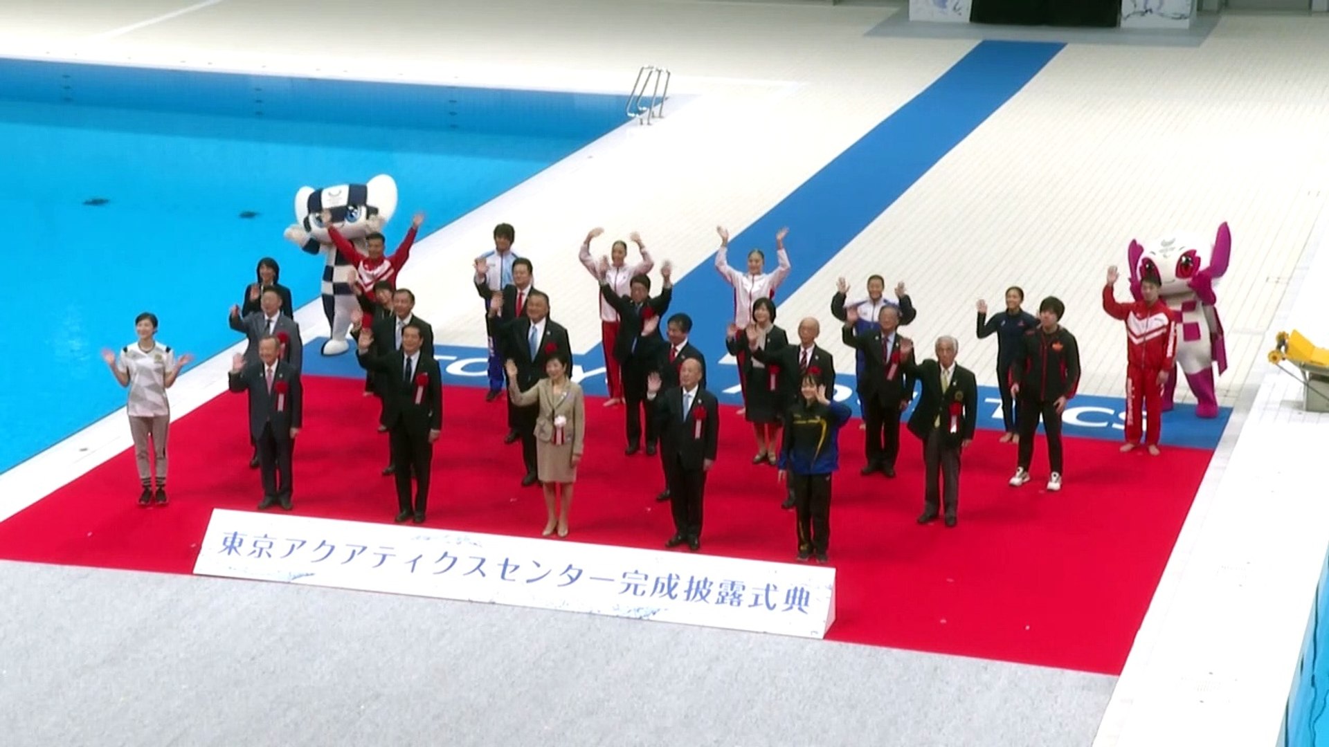 Tokyo-opens-15000-seat-Olympic-aquatics-centre