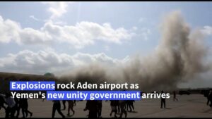 Yemen-airport-blasts-kill-13-as-new-government-arrives