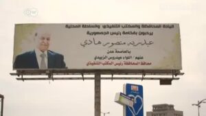 Yemen-separatists-seize-control-of-Aden-presidential-palace