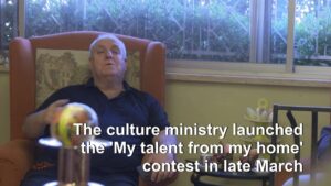 Young-Jordanians-on-lockdown-showcase-talent-from-home-for-hit-contest