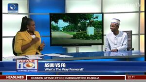 asuu