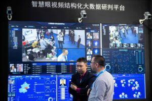 china-surveillance