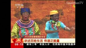 chinaaaa-1