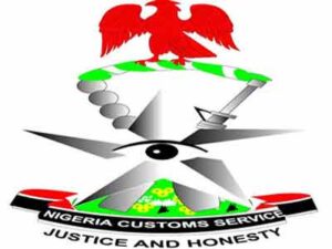 customs-logo