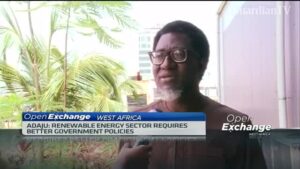 ene