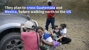gu