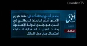 isis